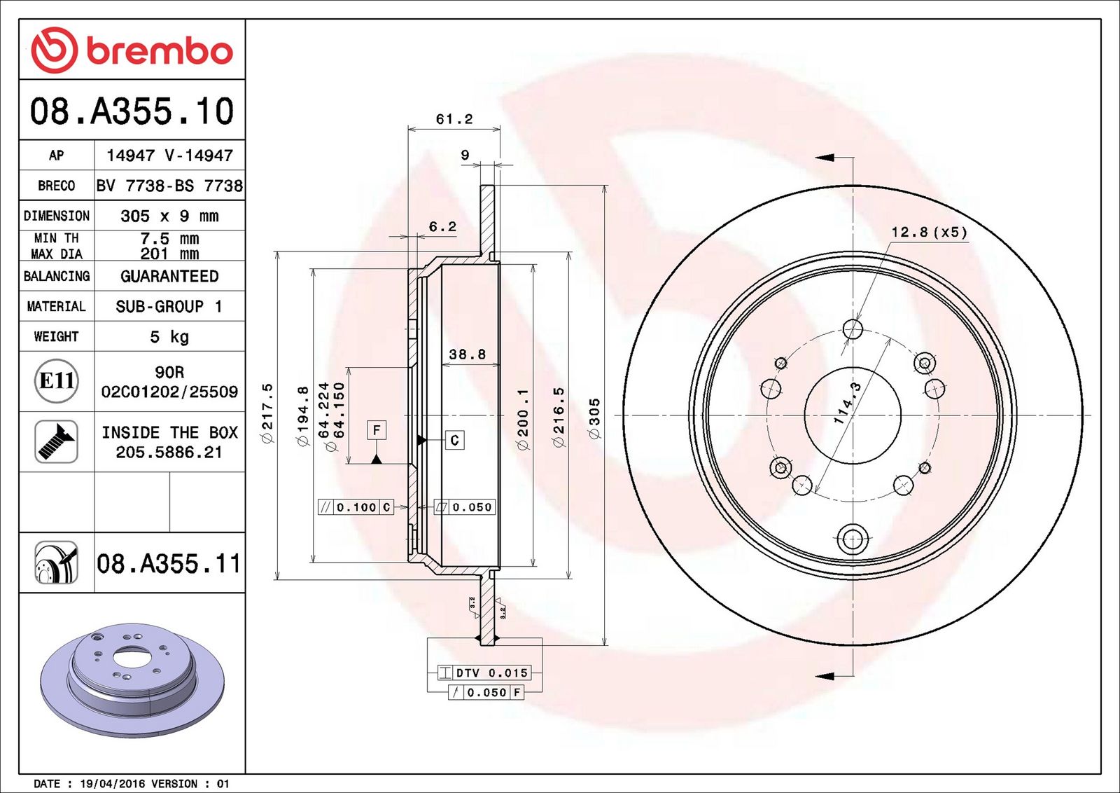 BREMBO 08.A355.11 - Bremsscheibe