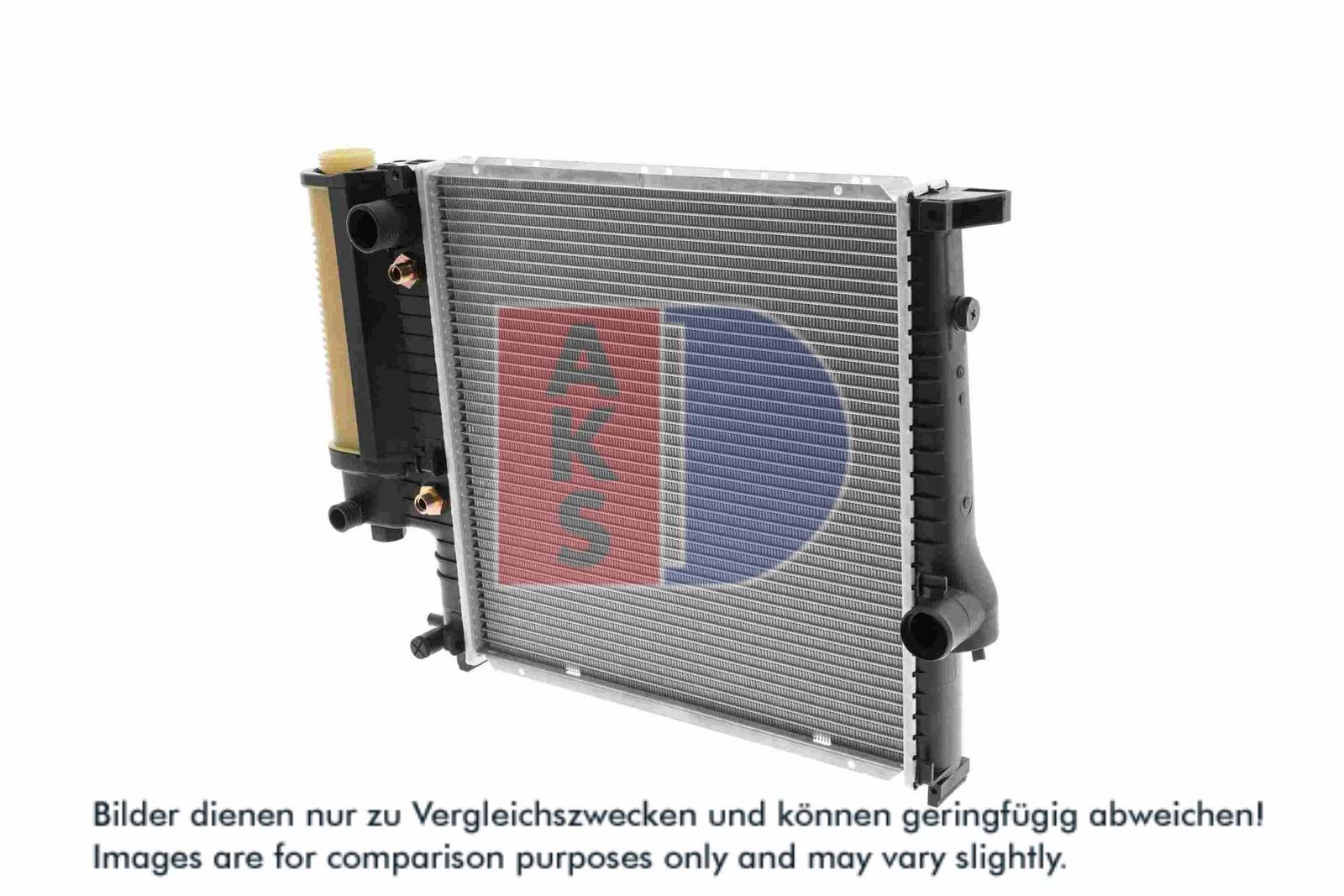 AKS DASIS 050980N - Kühler, Motorkühlung