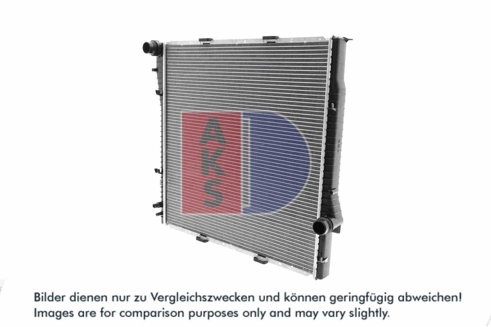 AKS DASIS 050032N - Kühler, Motorkühlung