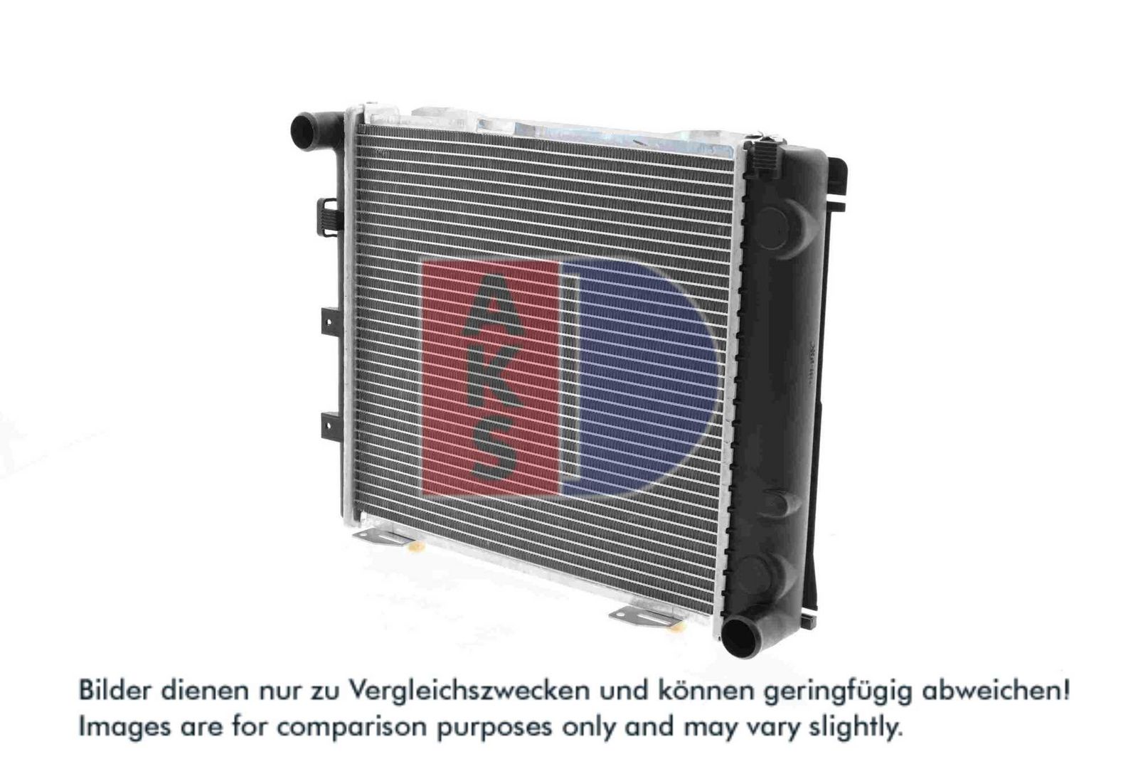 AKS DASIS 121440N - Kühler, Motorkühlung