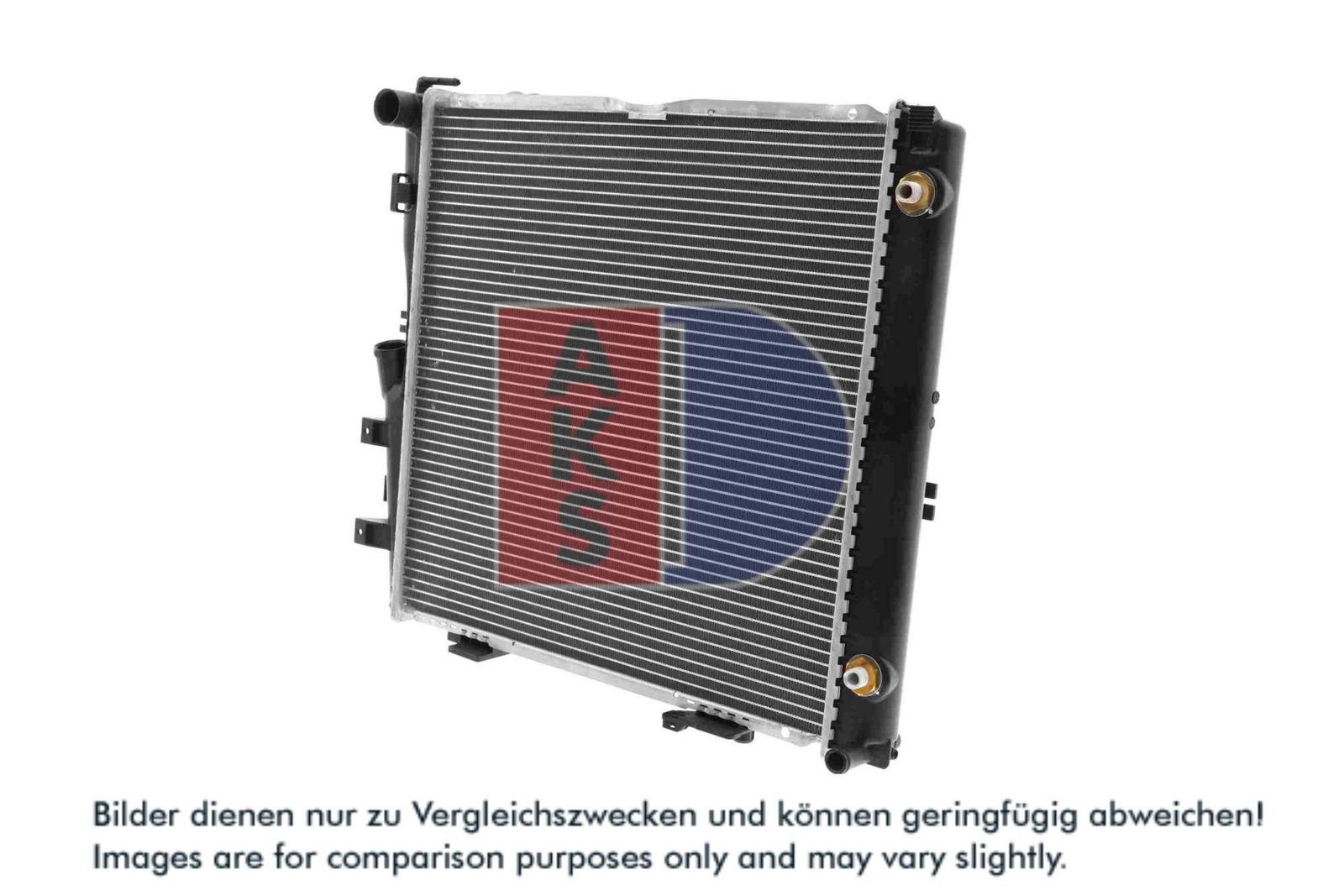 AKS DASIS 121640N - Kühler, Motorkühlung