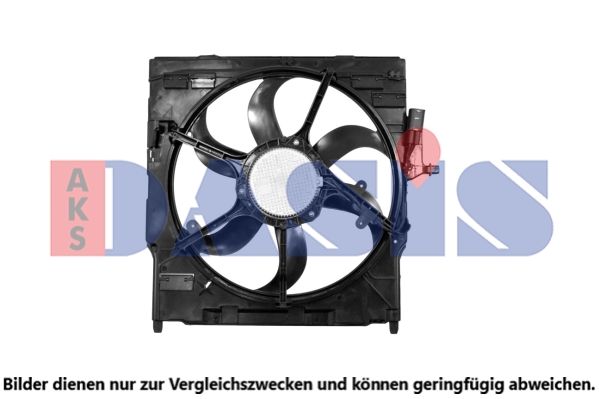 AKS DASIS 058117N - Lüfter, Motorkühlung