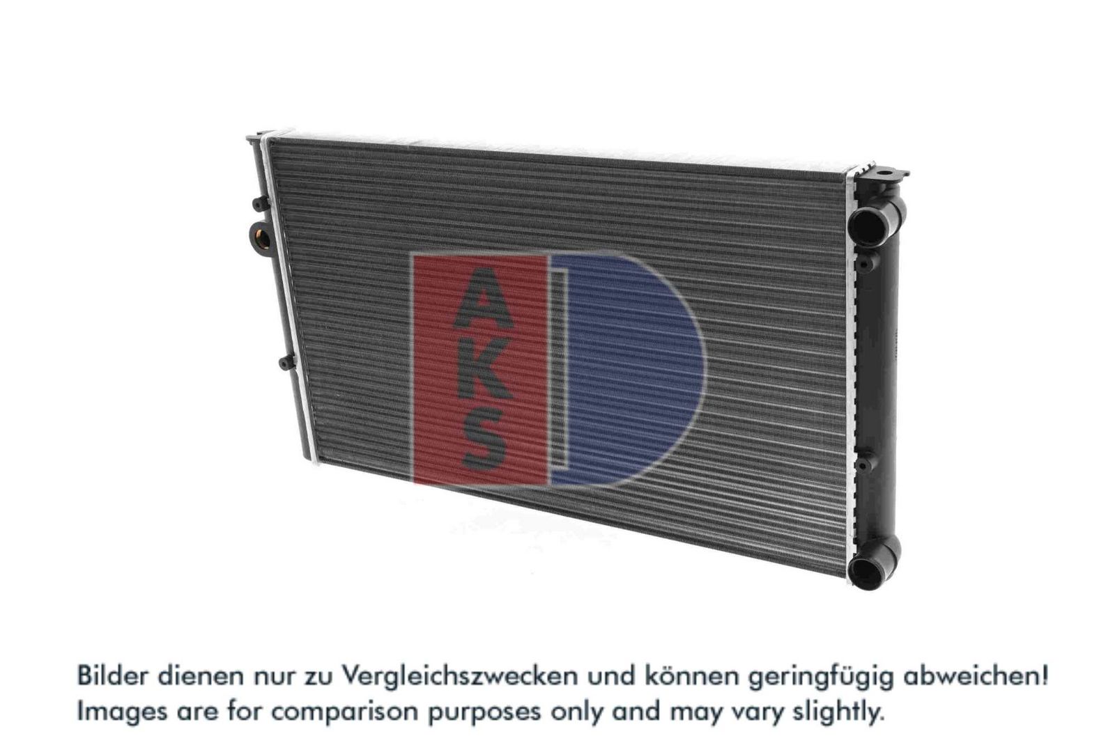 AKS DASIS 041230N - Kühler, Motorkühlung