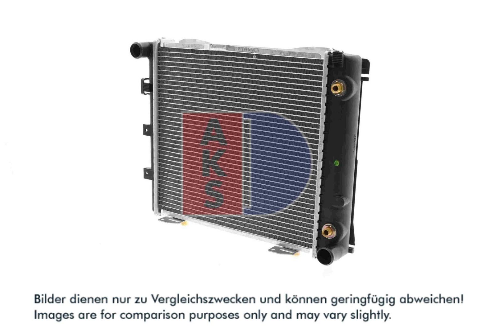 AKS DASIS 120460N - Kühler, Motorkühlung