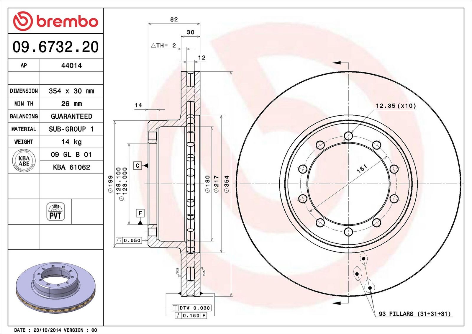 BREMBO 09.6732.20 - Bremsscheibe