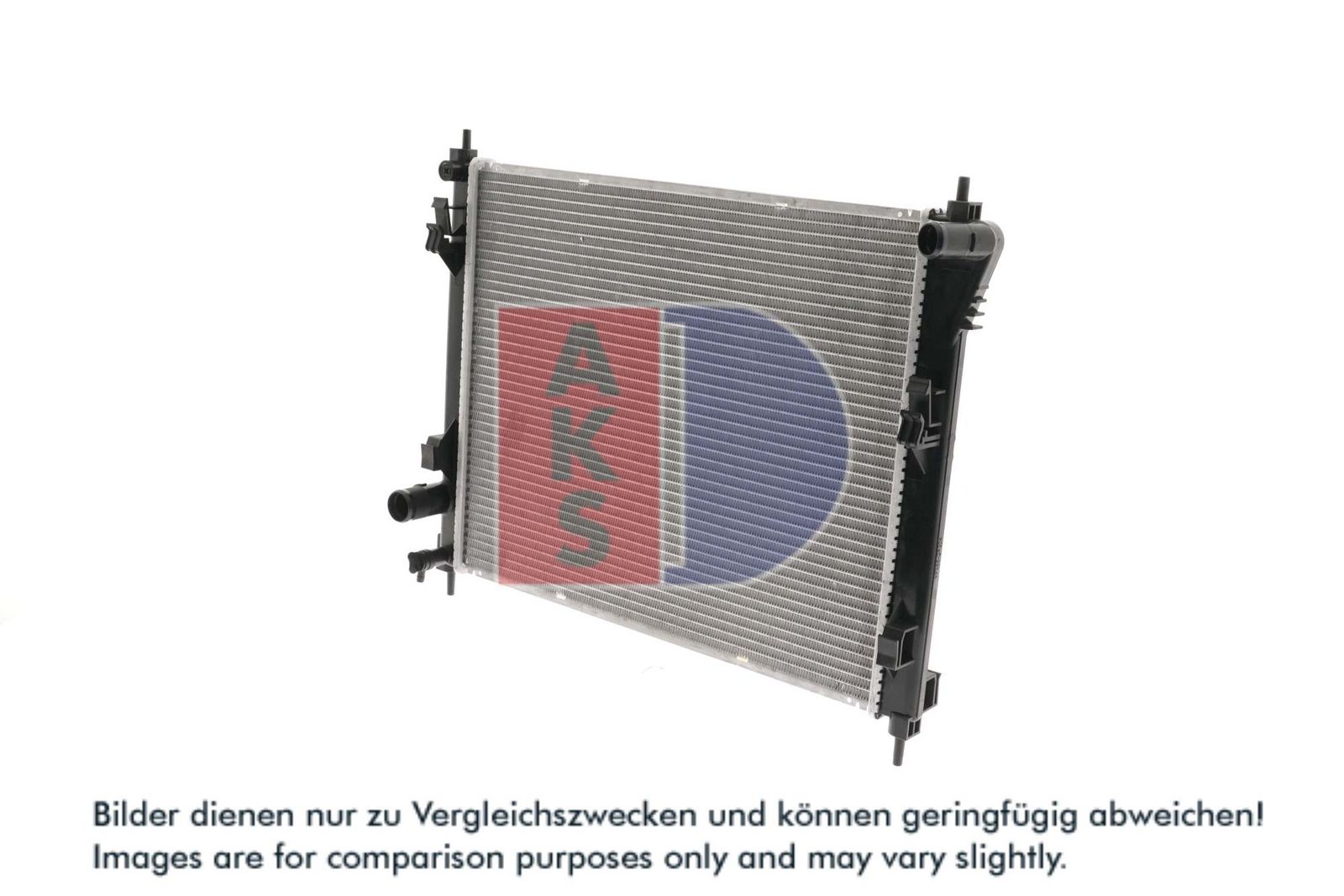 AKS DASIS 070206N - Kühler, Motorkühlung