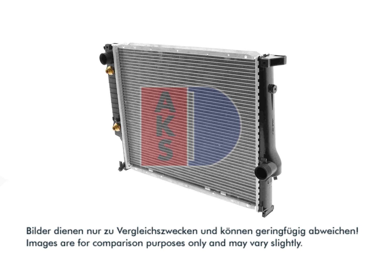 AKS DASIS 051160N - Kühler, Motorkühlung