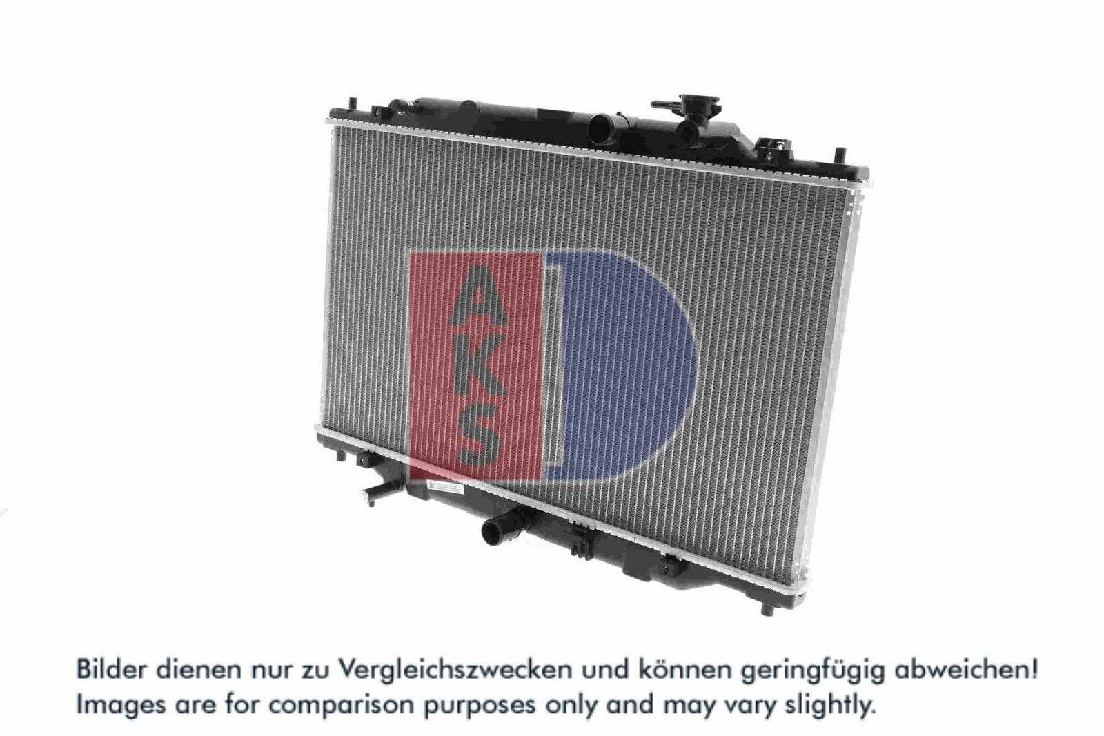 AKS DASIS 110084N - Kühler, Motorkühlung
