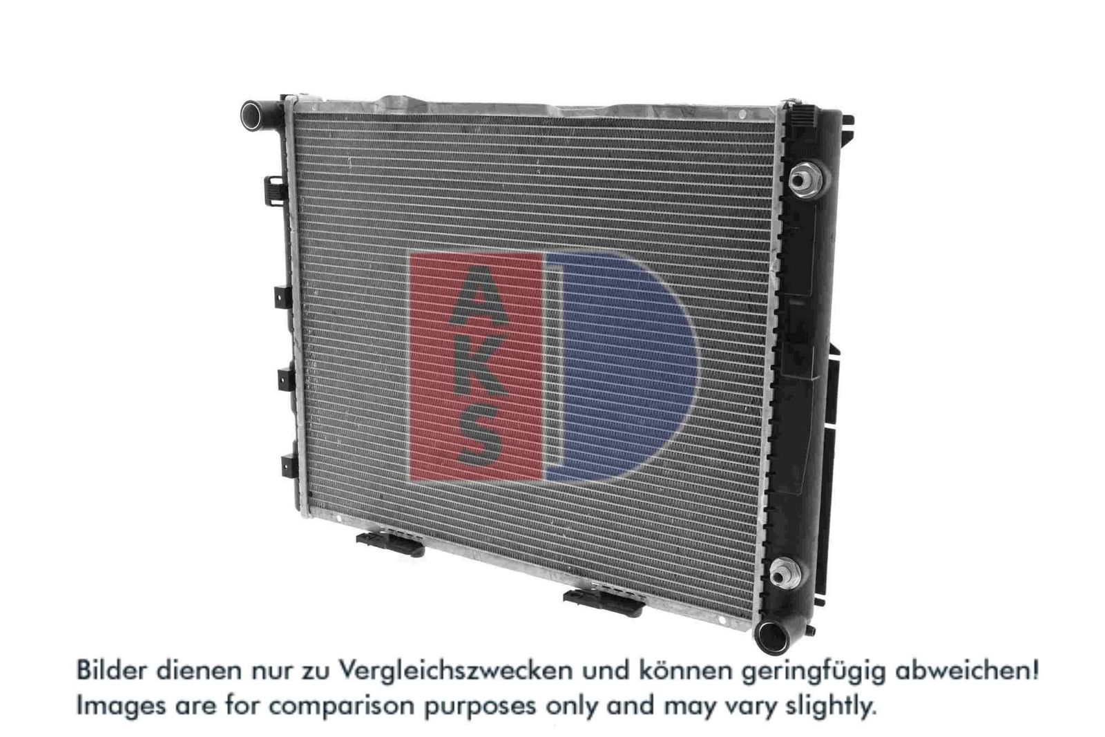 AKS DASIS 121630N - Kühler, Motorkühlung