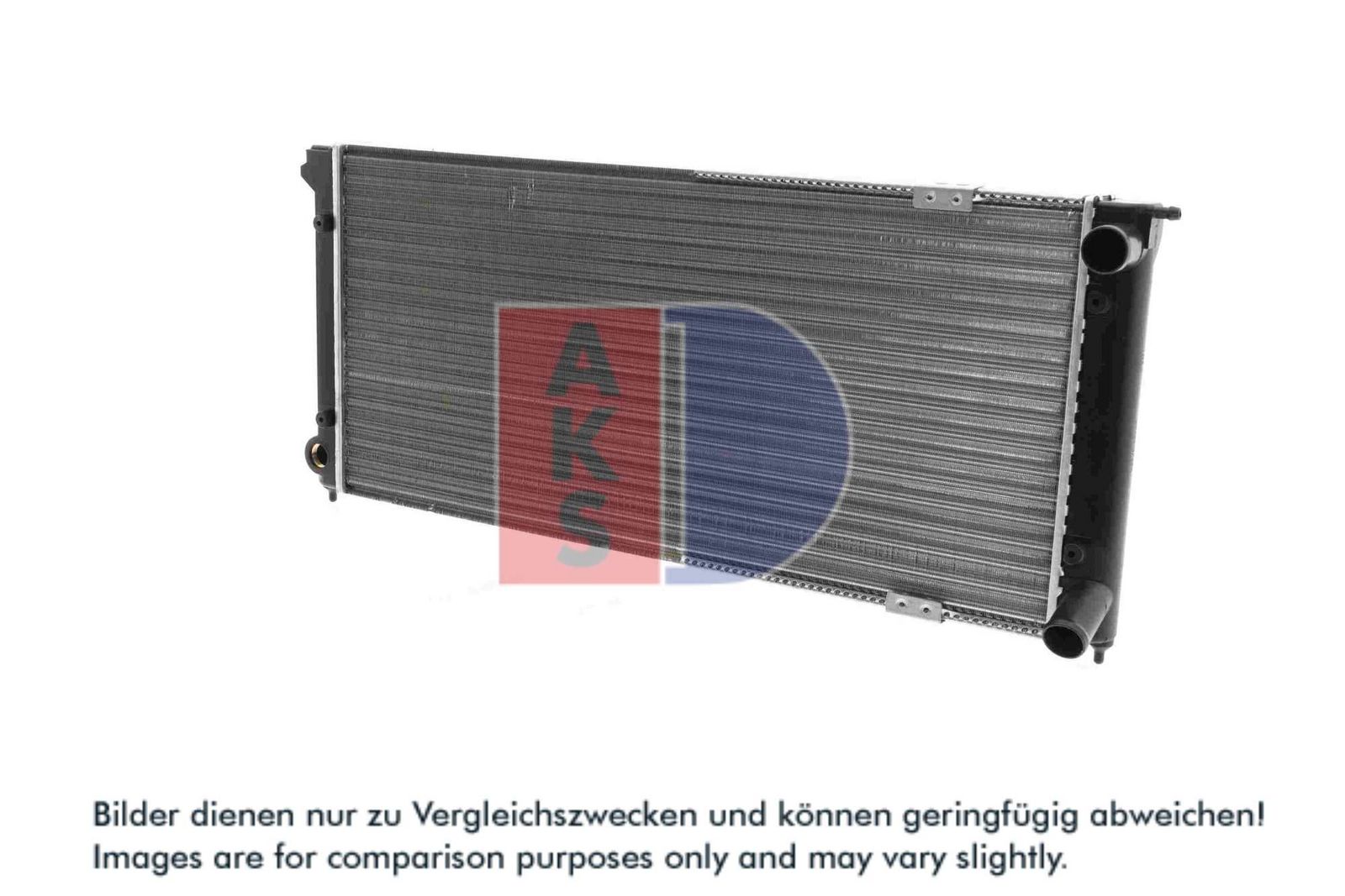 AKS DASIS 040630N - Kühler, Motorkühlung