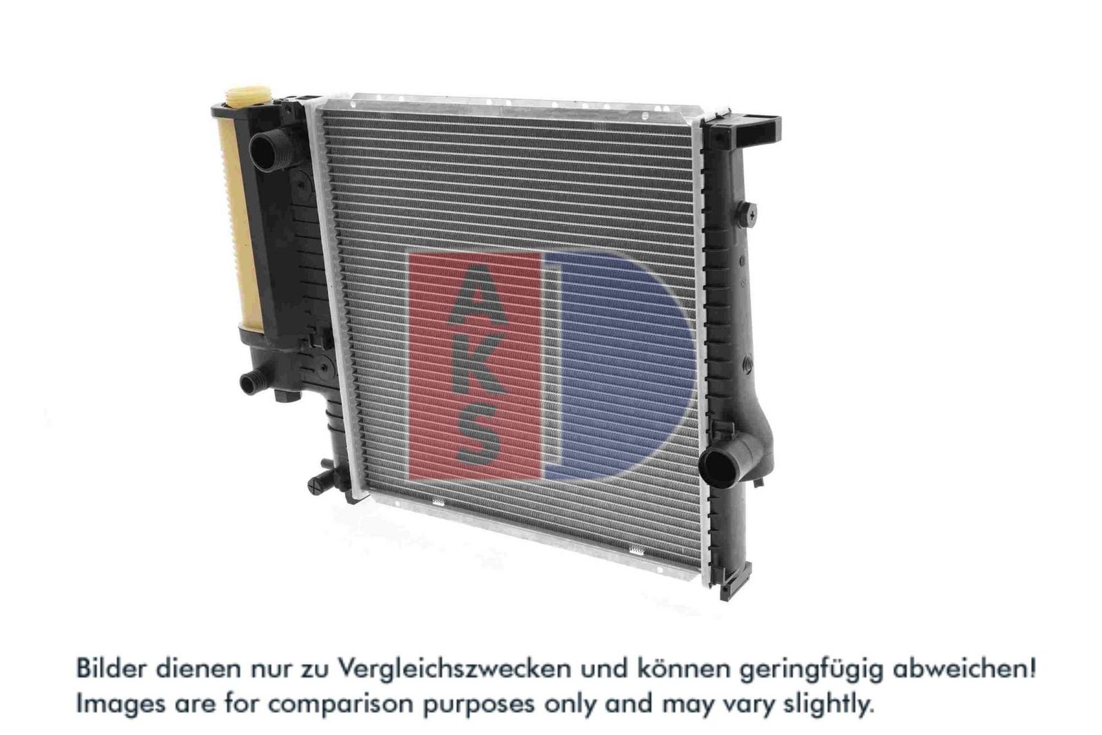 AKS DASIS 051990N - Kühler, Motorkühlung