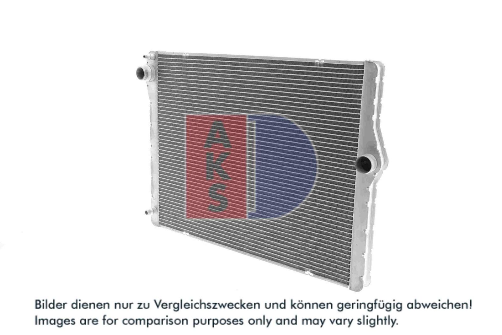 AKS DASIS 050063N - Kühler, Motorkühlung