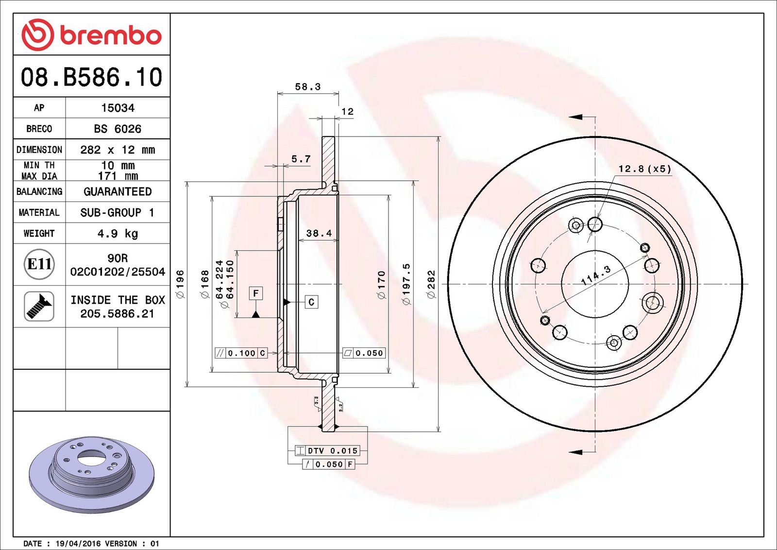 BREMBO 08.B586.10 - Bremsscheibe
