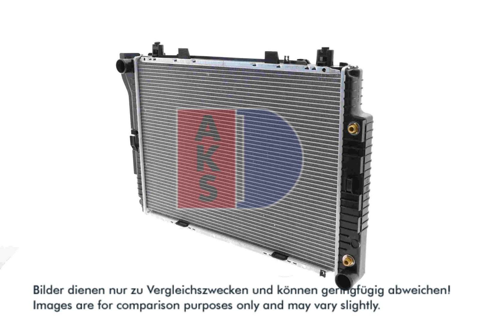 AKS DASIS 120720N - Kühler, Motorkühlung