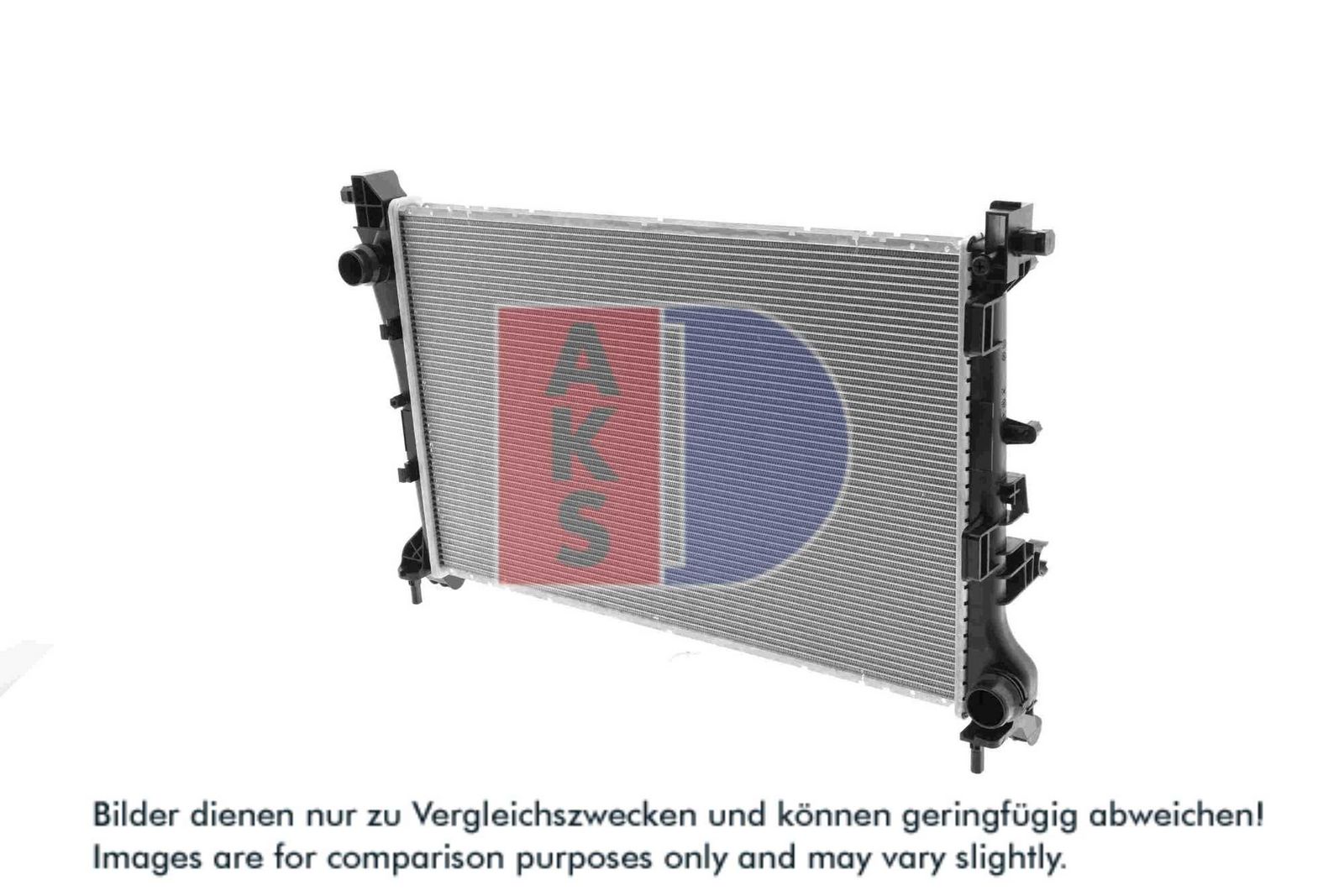 AKS DASIS 080114N - Kühler, Motorkühlung
