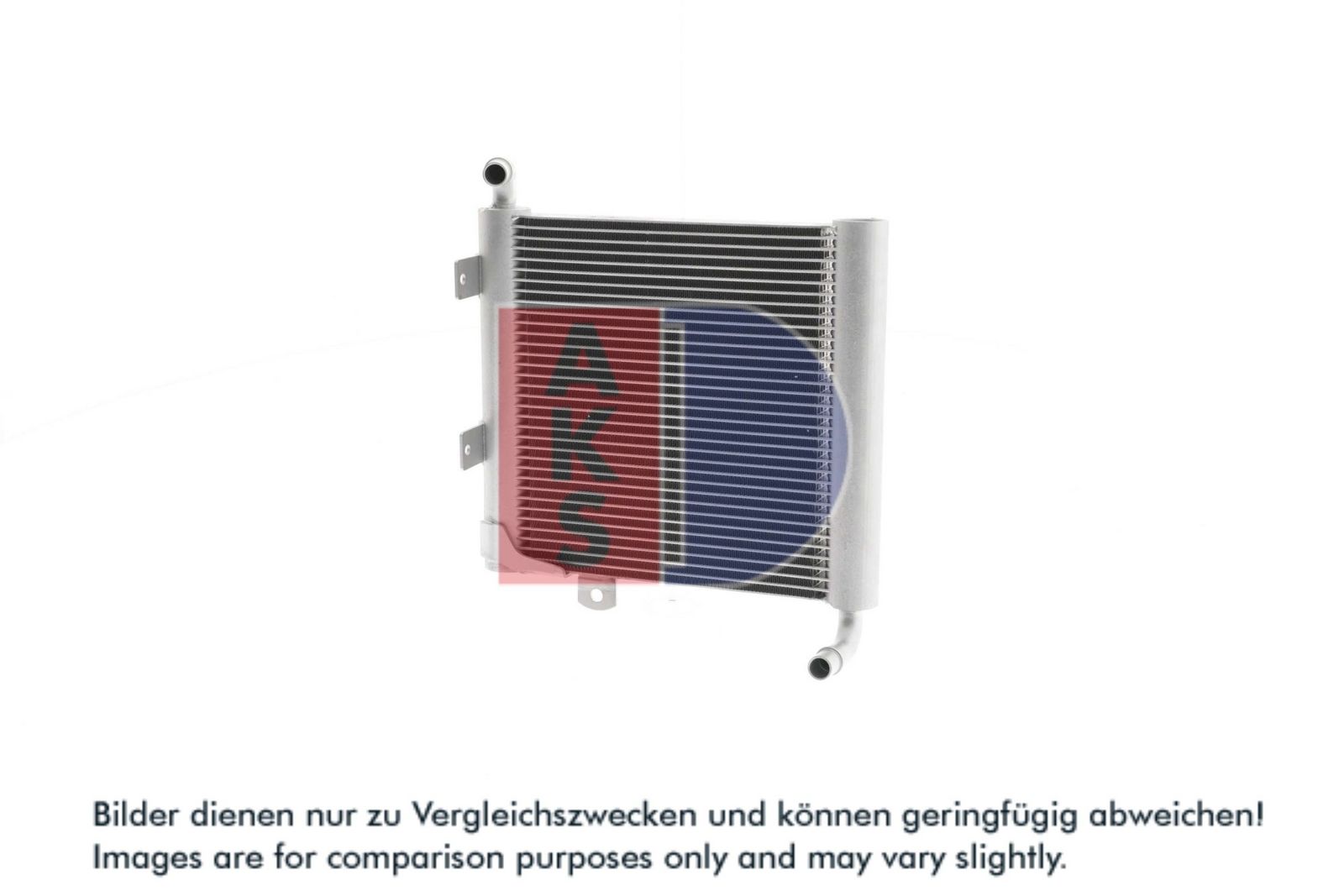 AKS DASIS 020051N - Kühler, Motorkühlung