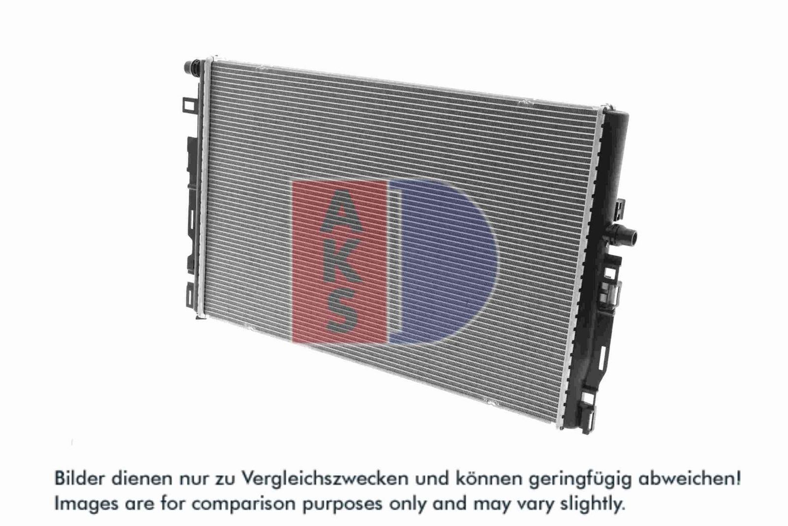 AKS DASIS 120154N - Kühler, Motorkühlung