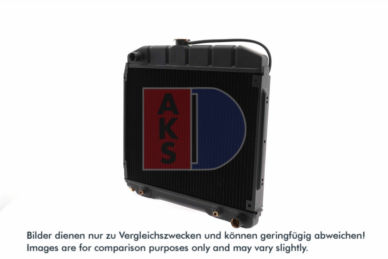 AKS DASIS 120120N - Kühler, Motorkühlung