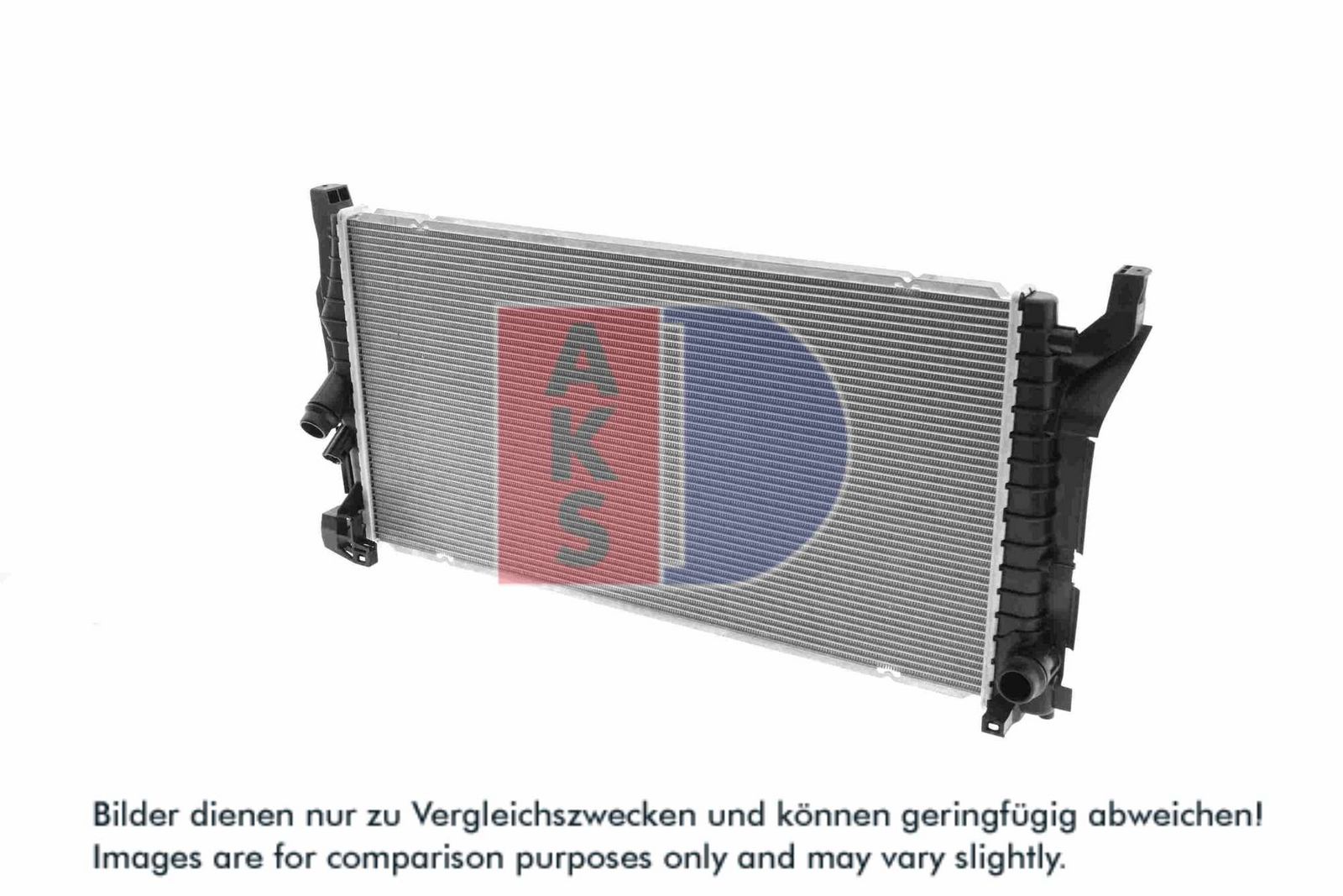 AKS DASIS 050128N - Kühler, Motorkühlung