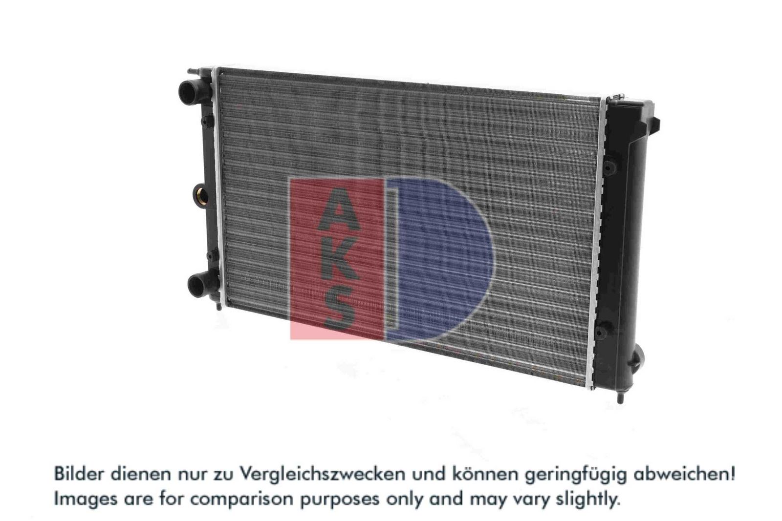 AKS DASIS 040190N - Kühler, Motorkühlung
