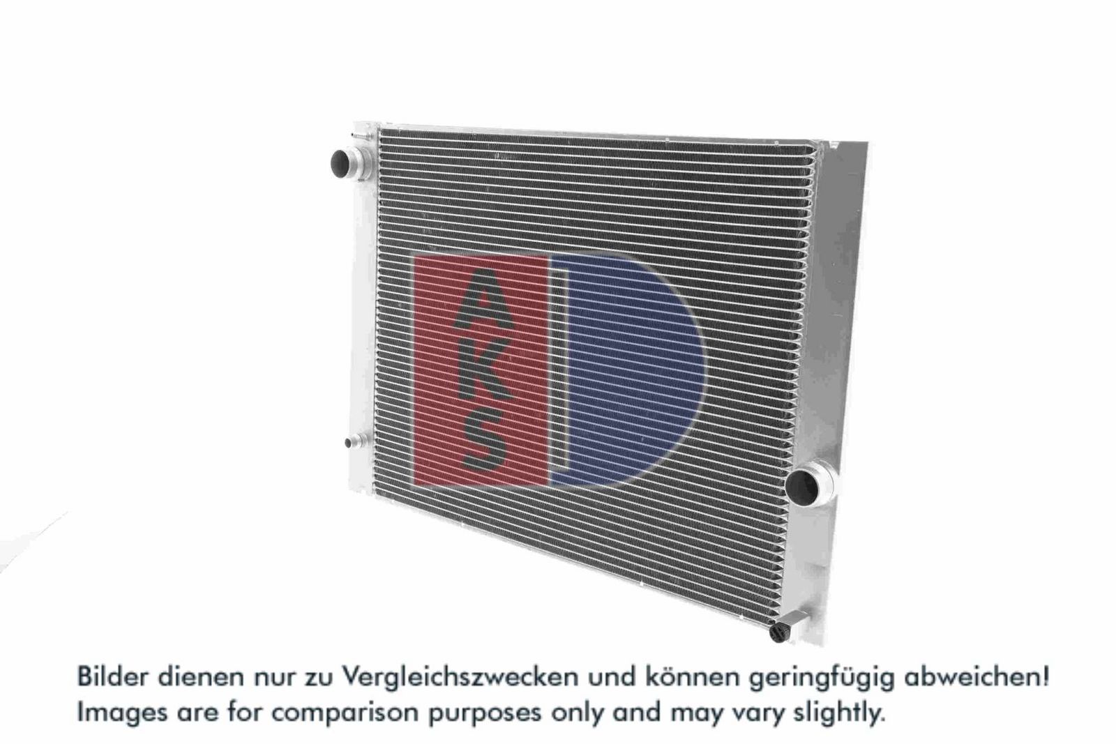 AKS DASIS 052004N - Kühler, Motorkühlung