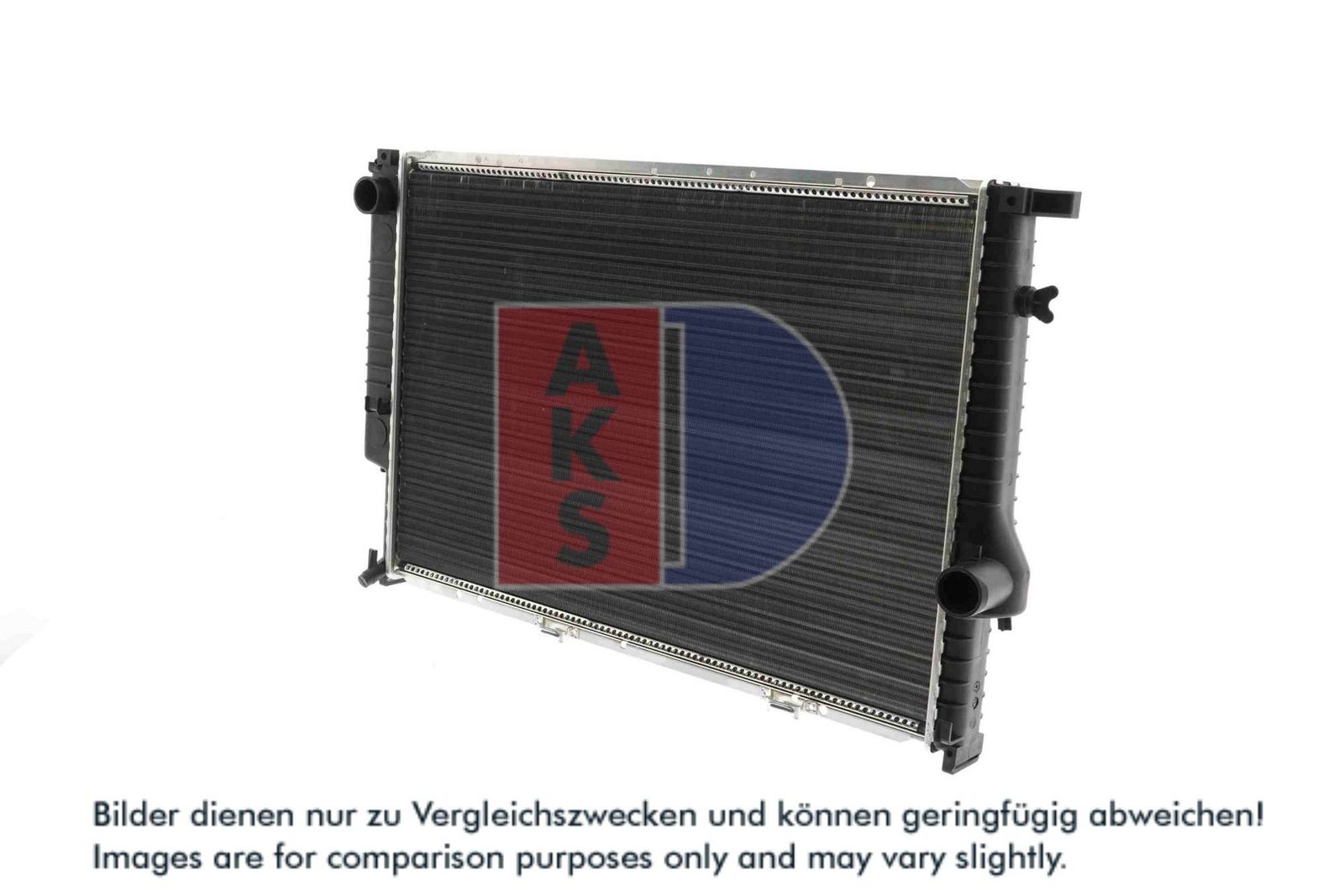 AKS DASIS 051290N - Kühler, Motorkühlung