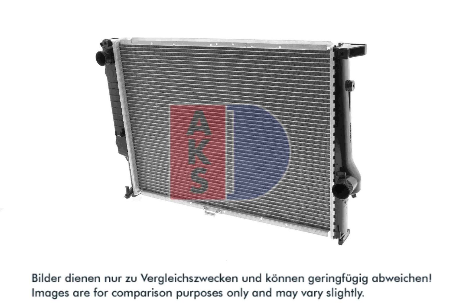 AKS DASIS 050750N - Kühler, Motorkühlung