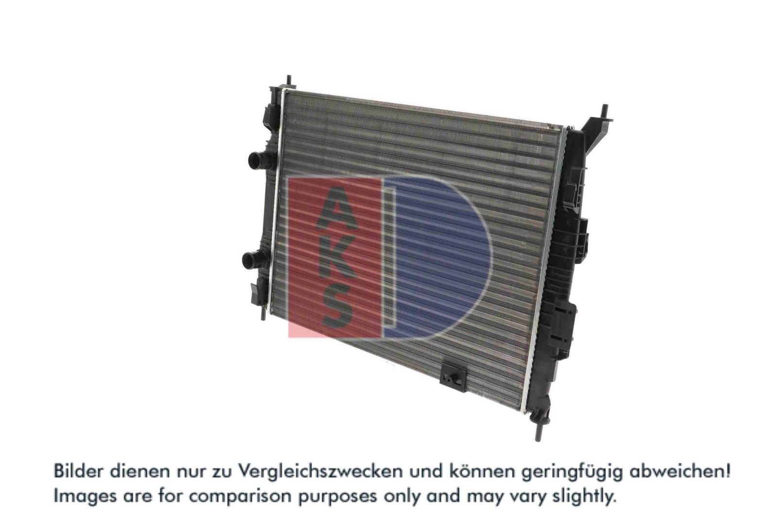 AKS DASIS 070129N - Kühler, Motorkühlung