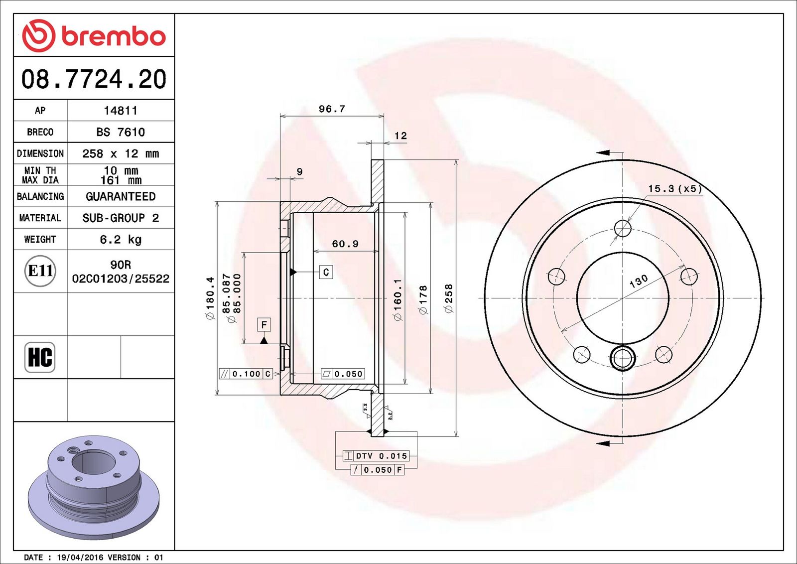 BREMBO 08.7724.20 - Bremsscheibe