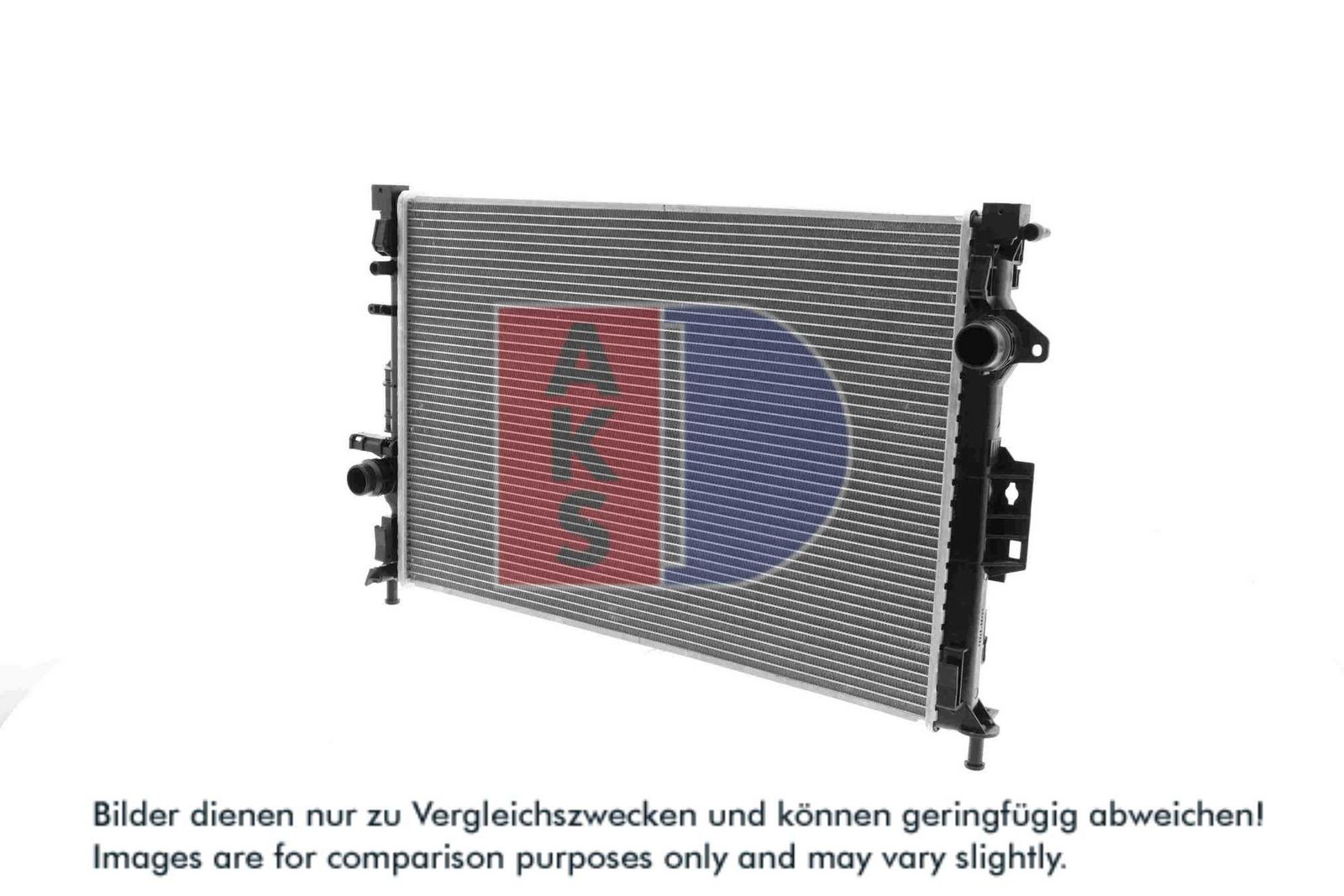 AKS DASIS 092048N - Kühler, Motorkühlung