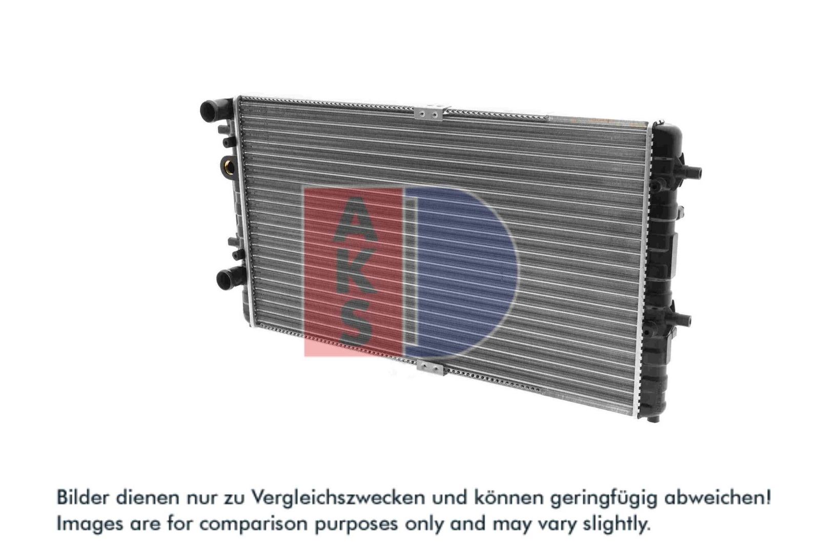 AKS DASIS 041960N - Kühler, Motorkühlung
