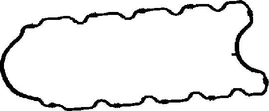 CORTECO 023896H - Dichtung, Ölwanne