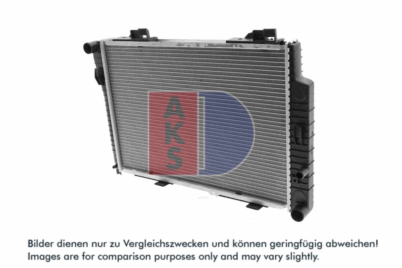 AKS DASIS 121970N - Kühler, Motorkühlung
