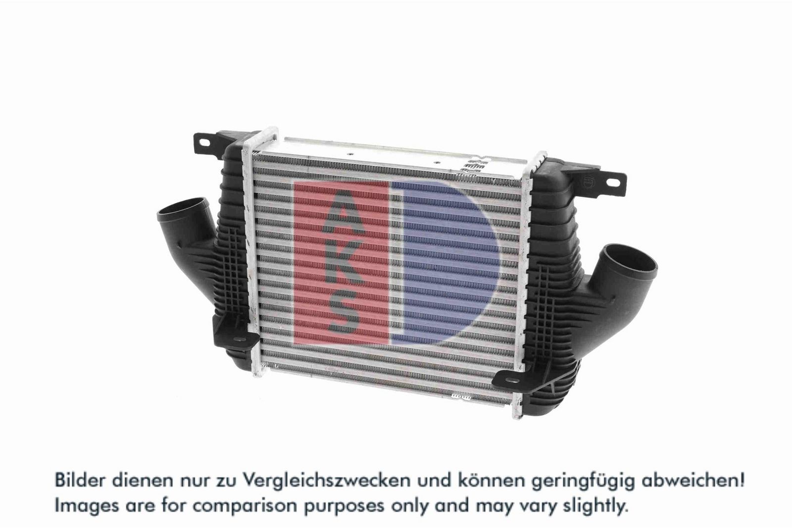 AKS DASIS 077014N - Ladeluftkühler