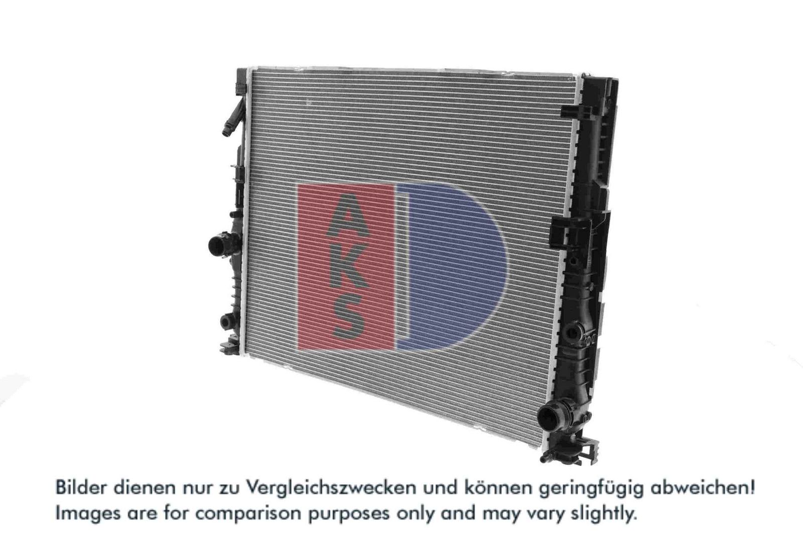 AKS DASIS 050110N - Kühler, Motorkühlung