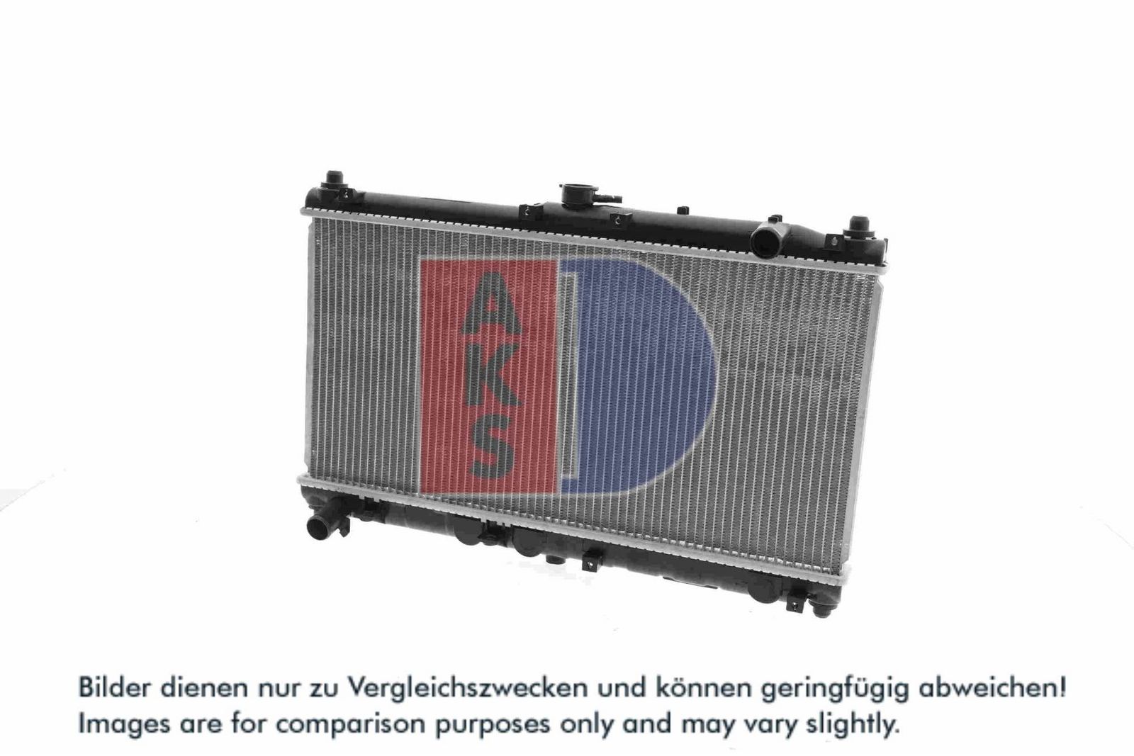 AKS DASIS 111290N - Kühler, Motorkühlung