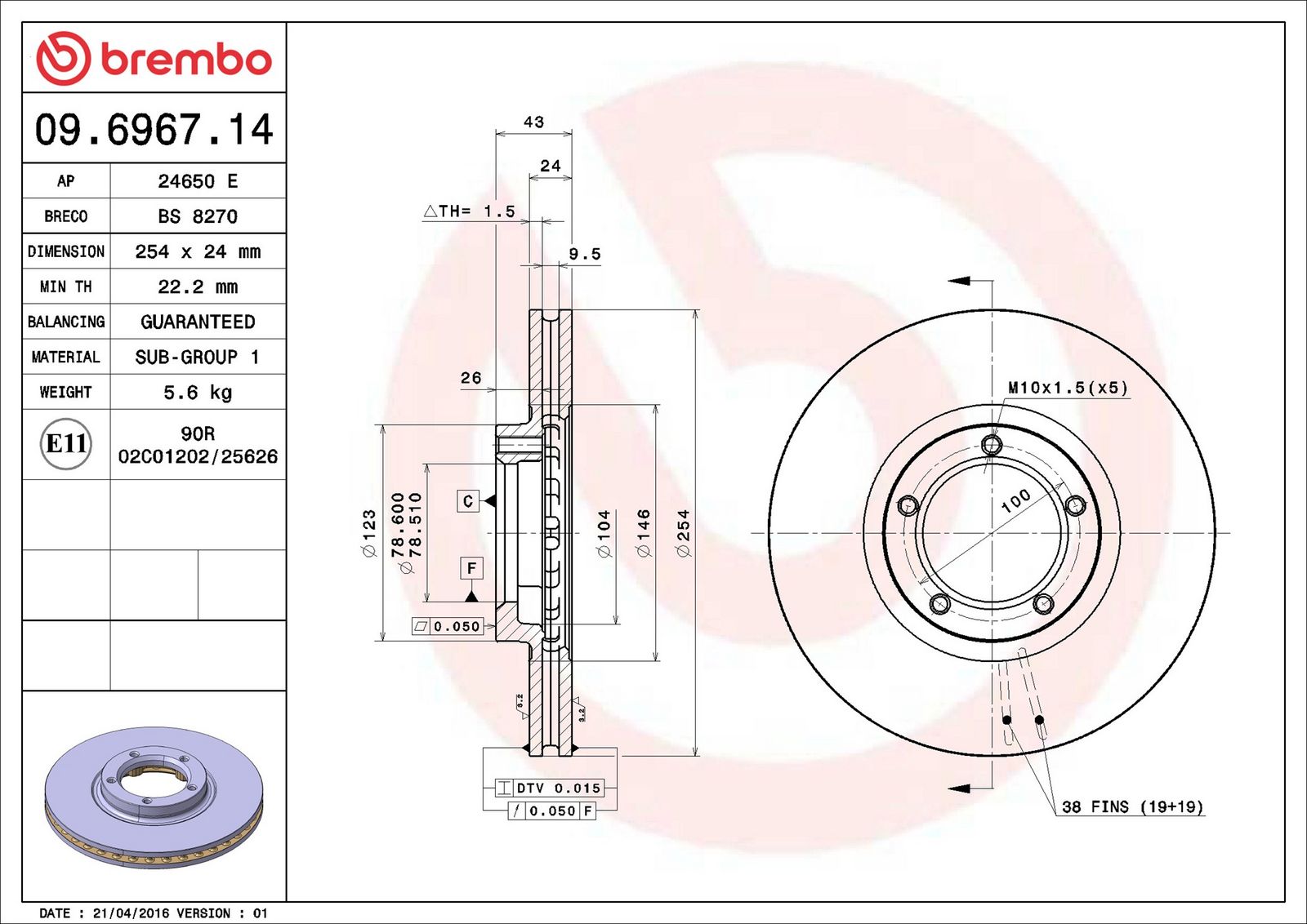 BREMBO 09.6967.14 - Bremsscheibe
