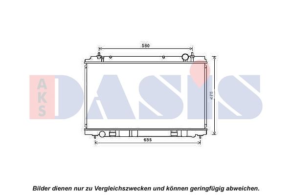 AKS DASIS 070179N - Kühler, Motorkühlung