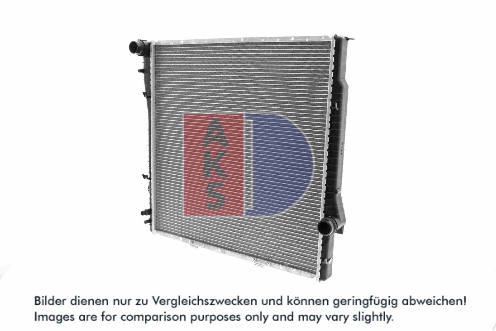 AKS DASIS 050033N - Kühler, Motorkühlung