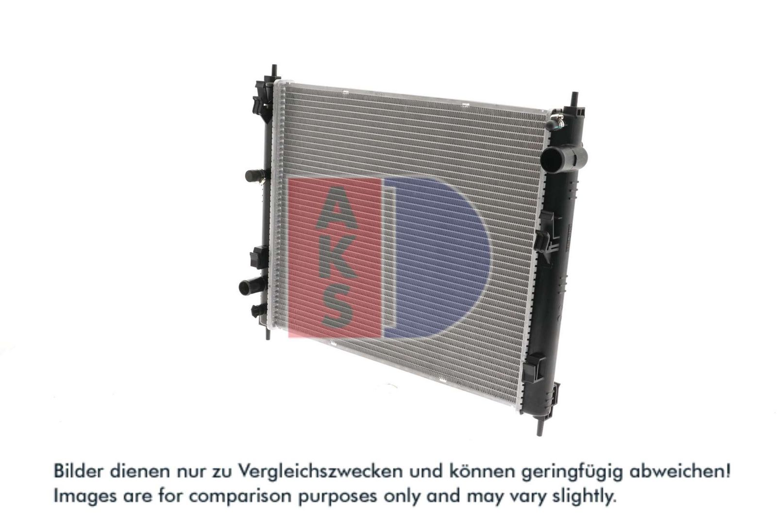 AKS DASIS 070193N - Kühler, Motorkühlung