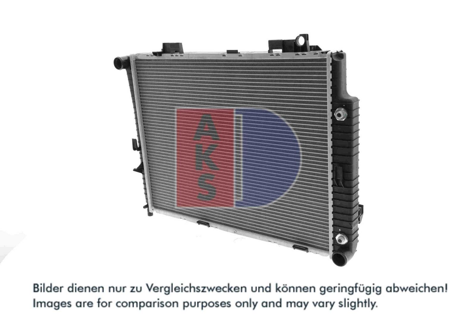 AKS DASIS 120580N - Kühler, Motorkühlung