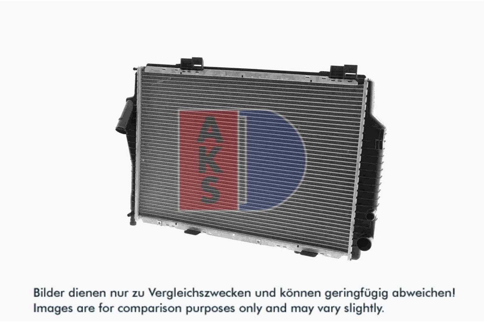 AKS DASIS 122690N - Kühler, Motorkühlung