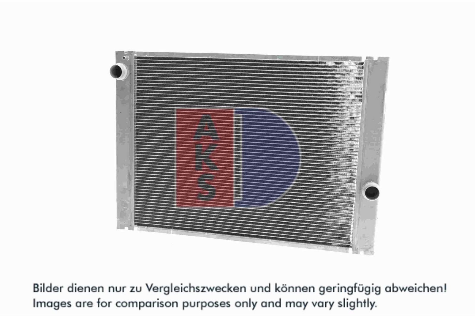 AKS DASIS 050053N - Kühler, Motorkühlung