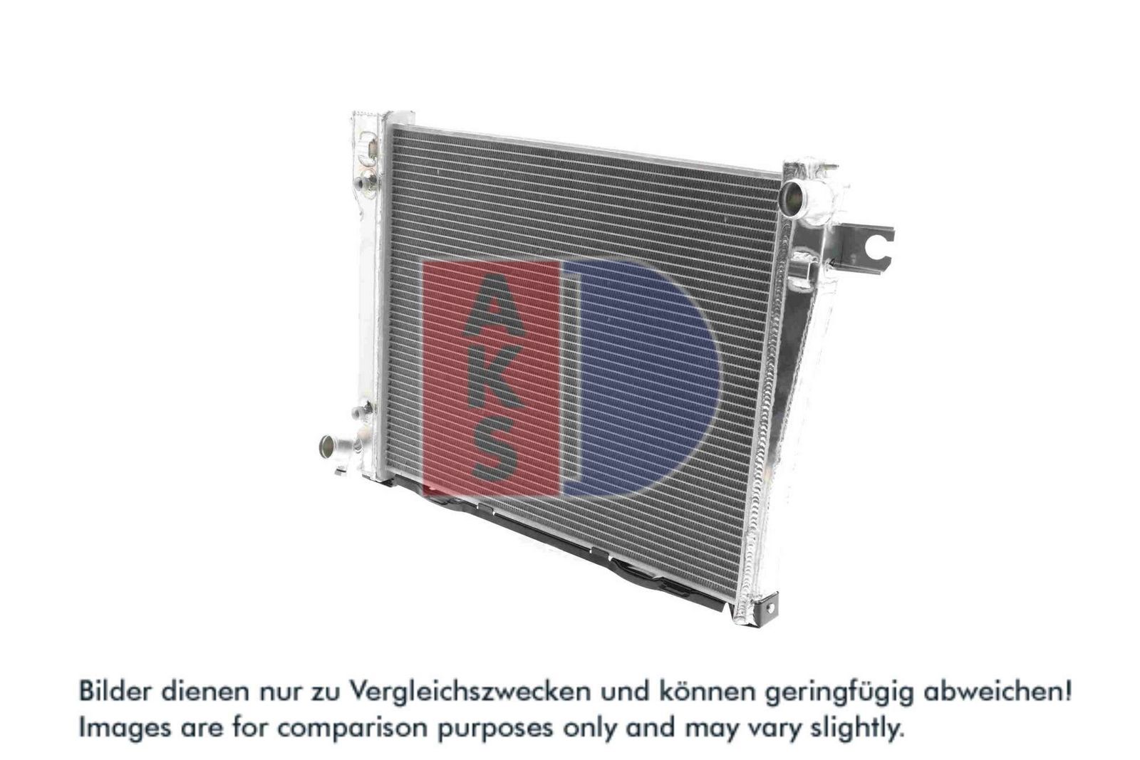 AKS DASIS 050600N - Kühler, Motorkühlung