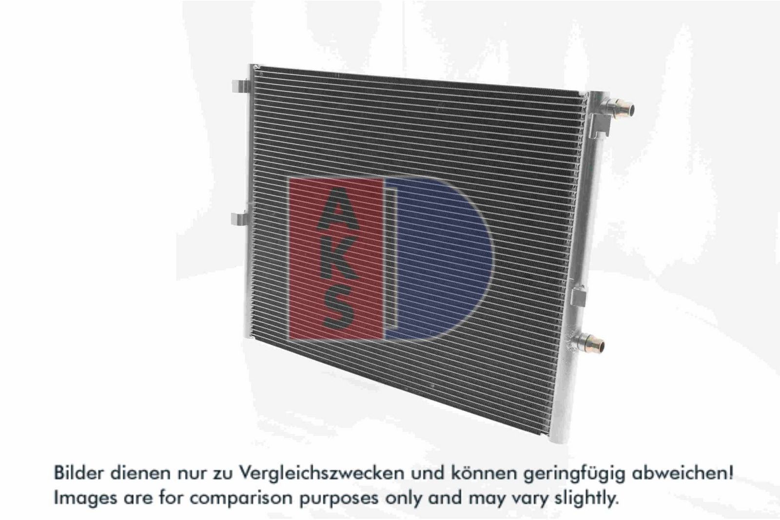 AKS DASIS 050126N - Kühler, Motorkühlung
