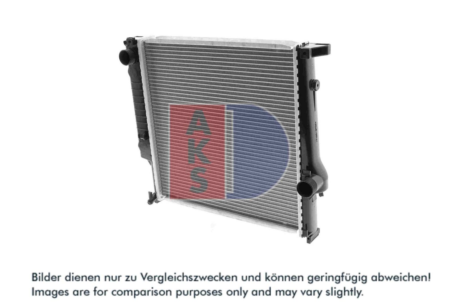 AKS DASIS 051500N - Kühler, Motorkühlung