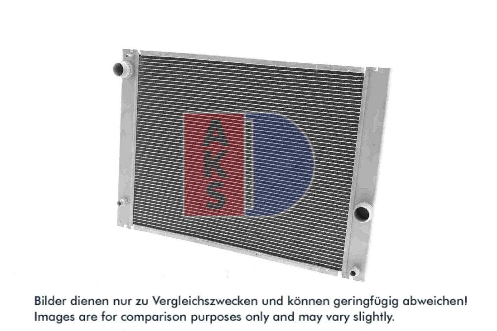 AKS DASIS 050022N - Kühler, Motorkühlung
