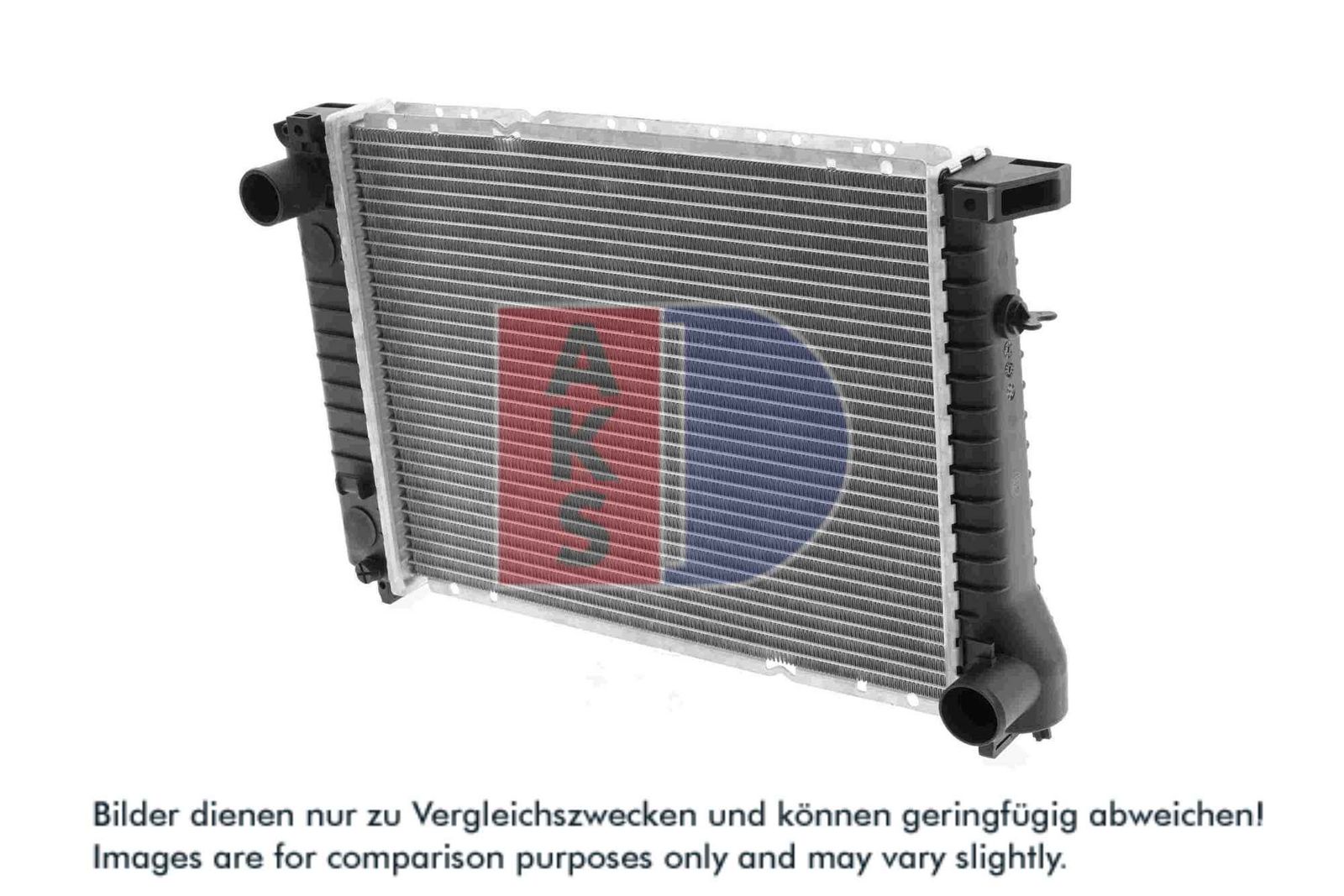 AKS DASIS 051470N - Kühler, Motorkühlung