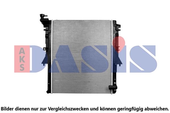 AKS DASIS 080131N - Kühler, Motorkühlung