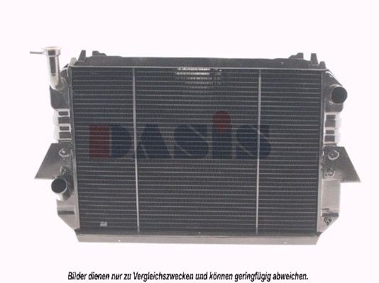 AKS DASIS 070660N - Kühler, Motorkühlung